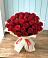 Букет 29 Красных роз в Красновидово