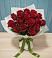 Букет Красные розы в Красновидово