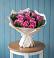Букет цветов из: Розы в Красновидово