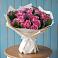 Букет цветов из: Розы в Красновидово